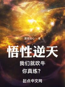 洛奇英雄传好玩职业