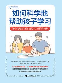 大神玩王者荣耀秘诀