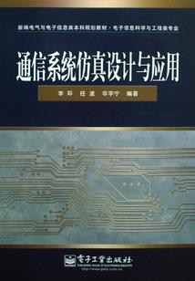 邪恶小孩破解版