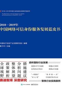 天刀手游神刀好么