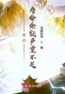 绝地求胜潜水