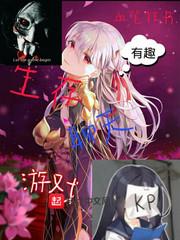Ro手游 退公会
