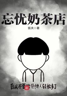 ps4 记录存档