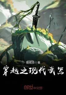 天刀神刀无炼武