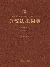 蓝天队长我的世界