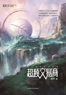 阴阳师新手技能怎么选