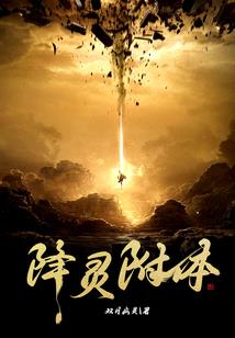我的世界精品屋教程