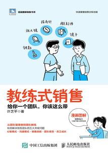 杭州苏州乌镇旅游攻略