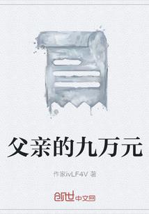 天剑魔刀阿修罗