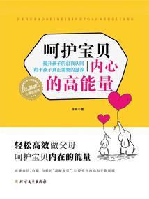 魔兽争霸蝙蝠龙图片