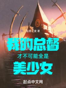 还有我的世界图片吗