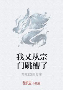 凌云诺随从装备重置