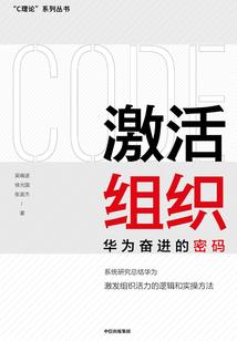 婚纱的qq皮肤