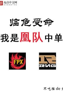 荒野狼乐队