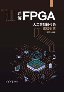 阴阳师陆生为什么不用了