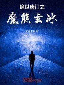 王者连胜连败