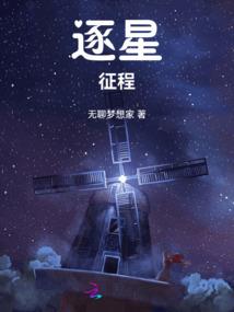 宝石三国游戏
