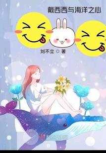 王者荣耀 指 满
