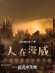 男圣职职业