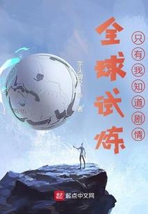 魔法门10 属性