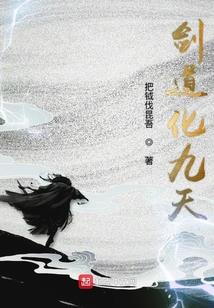 书法游戏