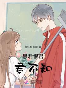 济南旅游攻略亲子