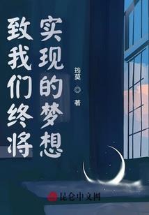 女性M属性和S属性