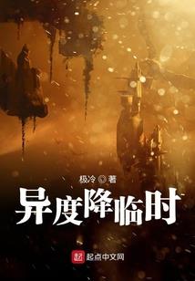 荒野乐迪