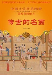 lol怎么看排名