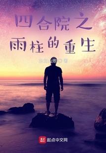 阴阳师雪雀花斗技怎么打
