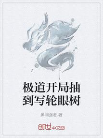 阴阳师人权卡怎么玩