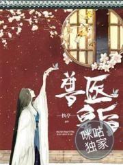 荒野行动小号怎么练级