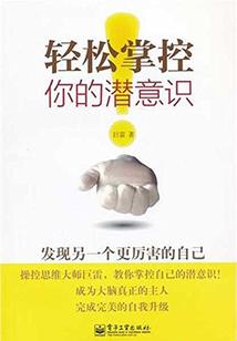 无心整合mod排序