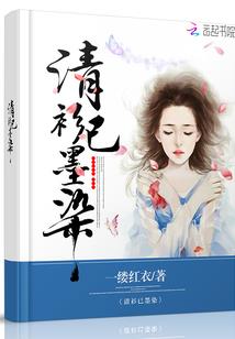 ps4标尺怎么弄