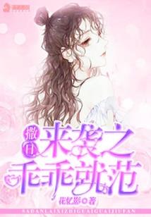 黑洞加速器破解版app