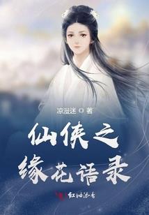 英雄皇冠戒指
