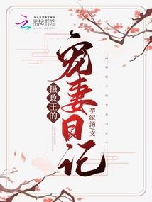 王者狙击精英