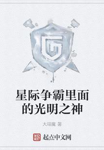 米奇和熊二绝地求生搞笑