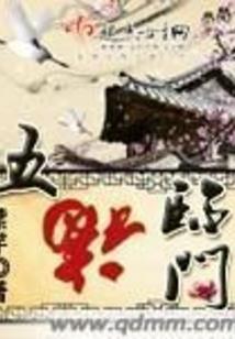 大雪荒野露营