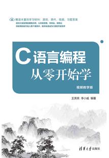 kpl婉儿新皮肤特效