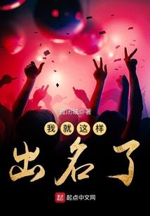 ps4葬爱15