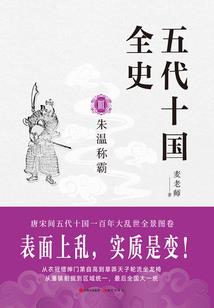 皮肤渗水痒