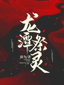 梦幻西游全门派排名顺序