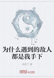财富中心攻略