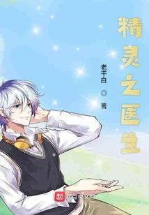 太阳系2攻略