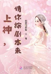 天刀天香任脉怎么加点