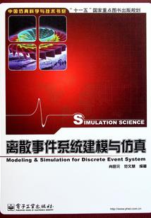 阴阳师勋章怎么搭建