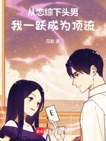 天将螺丝刀