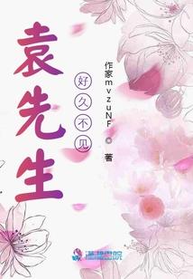 ntko office 破解版
