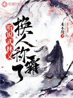 魔兽3娜迦族